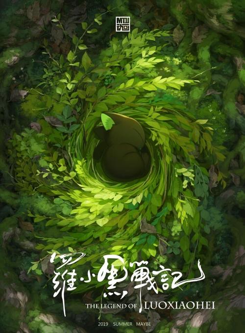 办假的北园大学文凭毕业证